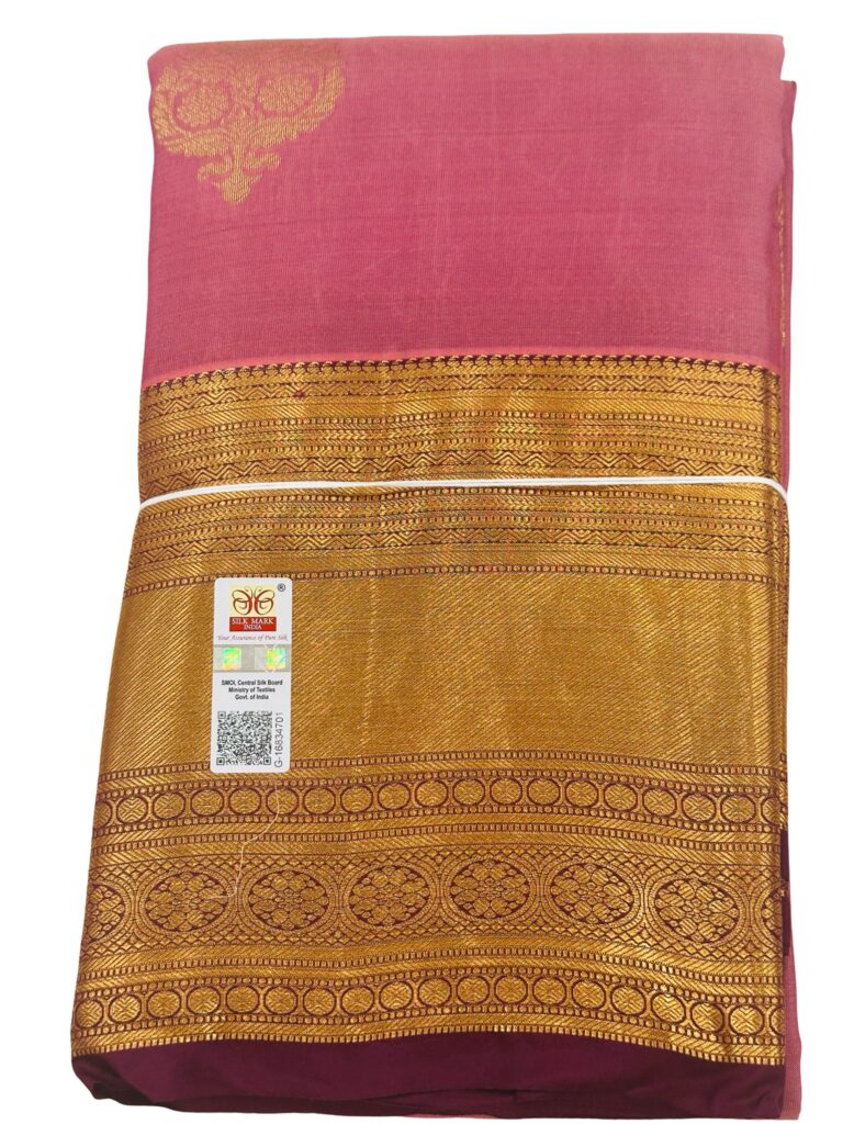Pure Silk Kanjivaram Saree Onion Pink Silk Mark Certified Handloom Bridal Saree Gold Zari Border Rich Pallu Traditional Wear